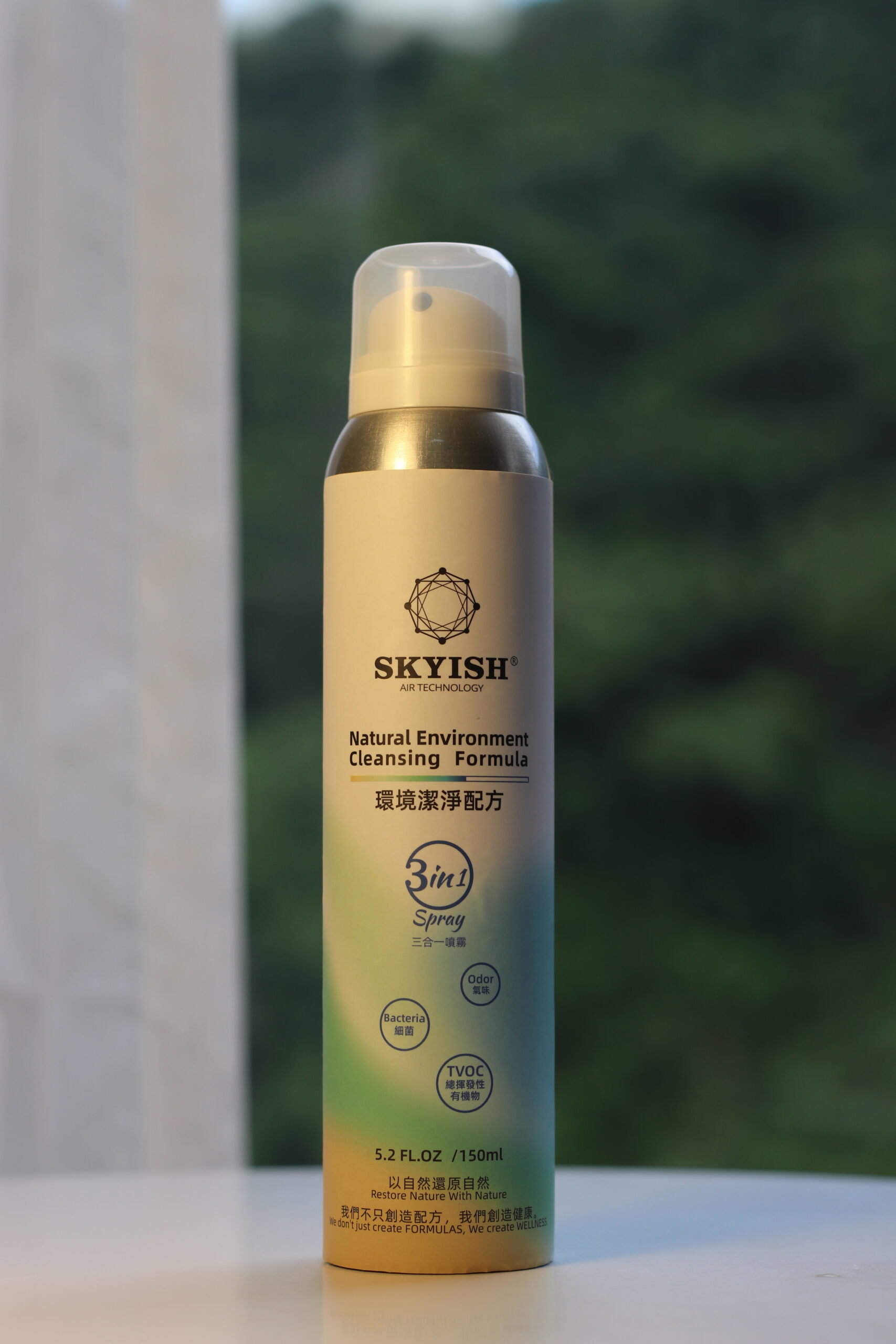 NATURAL ENVIRONMENT CLEANSING SPRAY